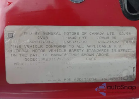 1995 Chevrolet Gmt-400 C1500 from USA, damaged, VIN 2GCEC19K8S1195716